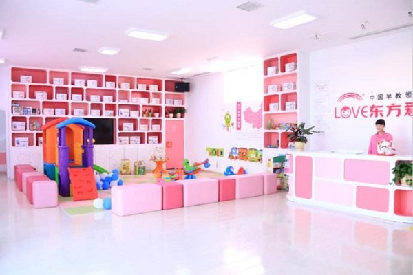 婴儿早教加盟店哪家好