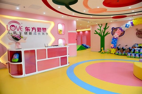 婴儿早教加盟店哪家好