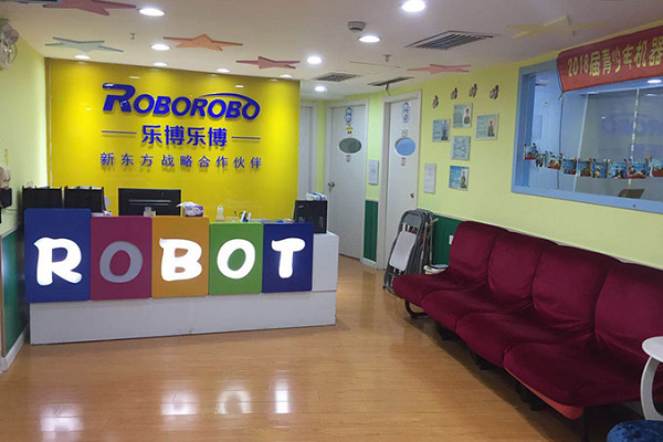 乐博乐博机器人教育怎么样