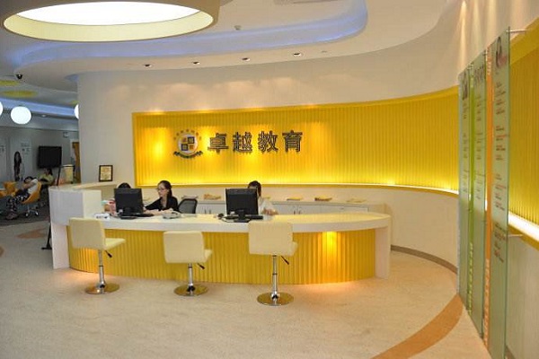 不凡教育可以加盟吗，要求有哪些