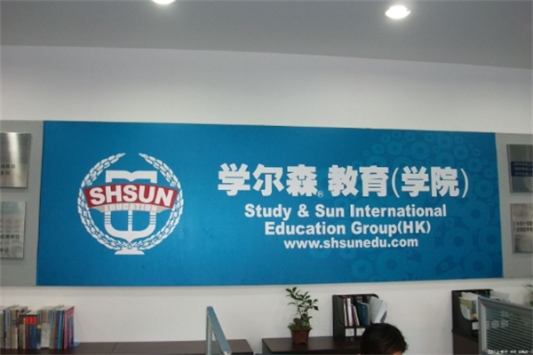 学尔森可以加盟吗,加盟代理条件