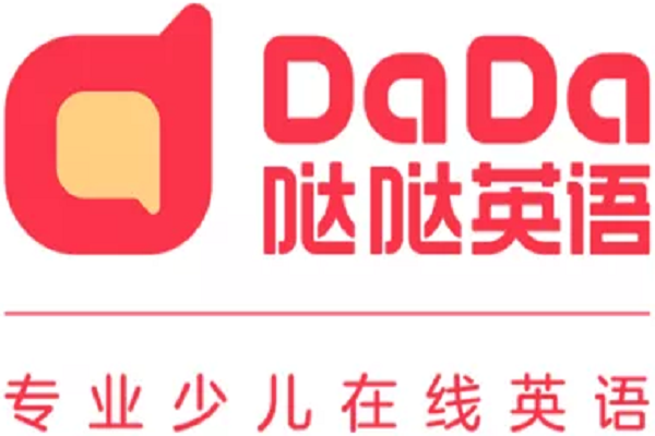 51talk和哒哒英语哪个好