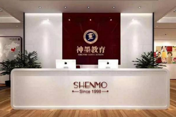 神墨教育怎么加盟