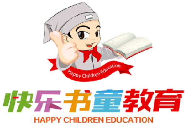 快乐书童加盟费多少
