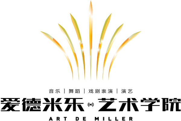 加盟爱德米乐艺术学院怎么样