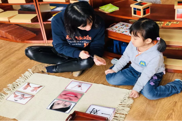 加盟伊顿幼儿园怎么样