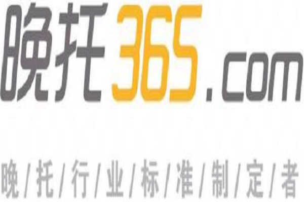 办晚托班需要准备什么
