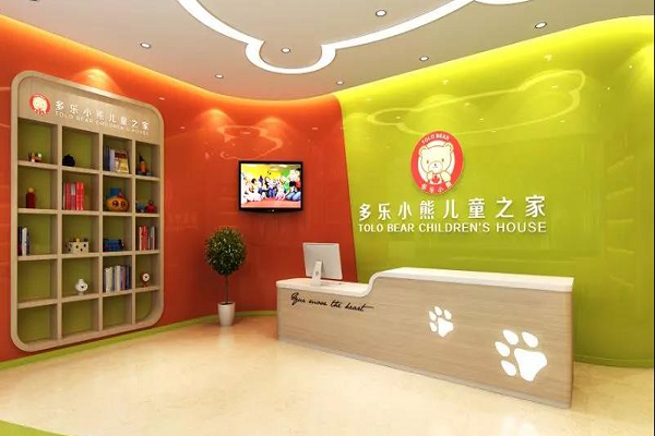 多乐小熊早教加盟费