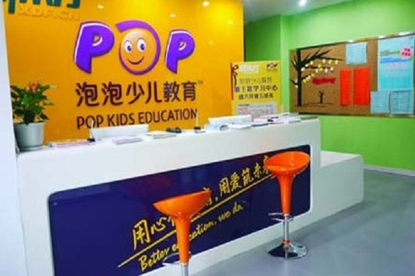 新东方泡泡少儿教育加盟怎么样