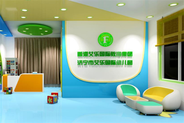 合肥有哪些加盟幼儿园