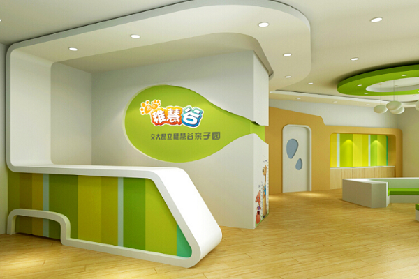昂立稚慧谷早教加盟前景