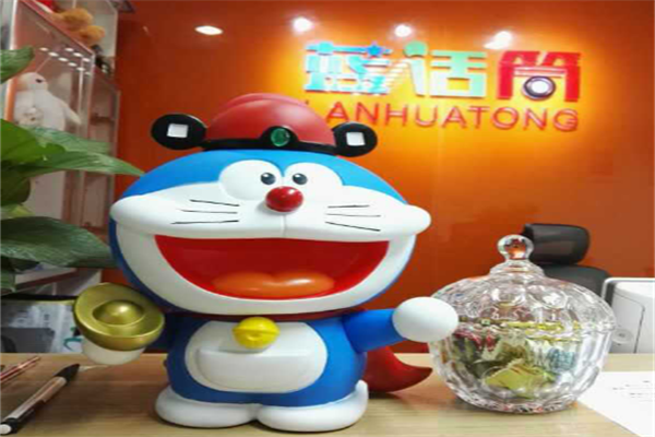 儿童播音主持培训班可以加盟吗