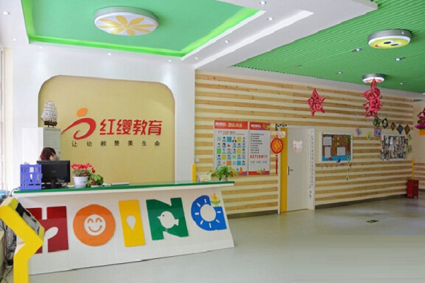 红缨教育加盟费用