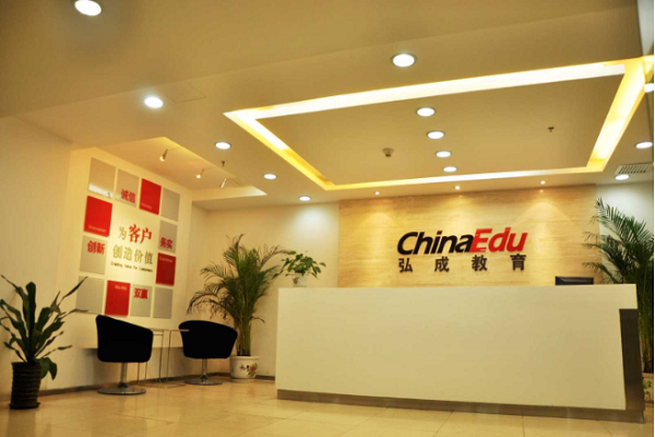 弘成教育加盟详细条件