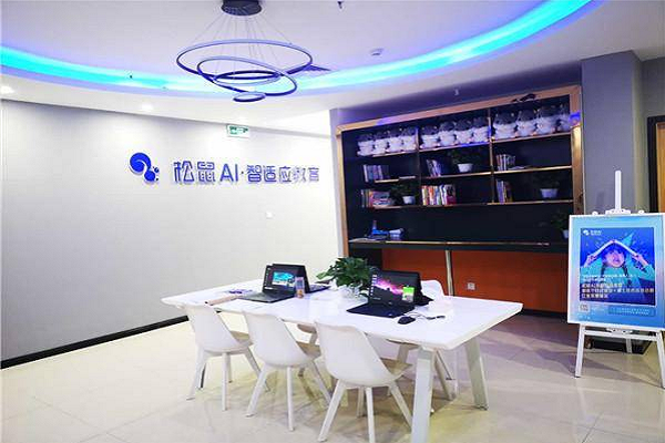 松鼠教育怎么加盟，热线电话多少