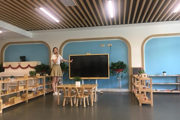 伊顿伊顿幼儿园如何加盟