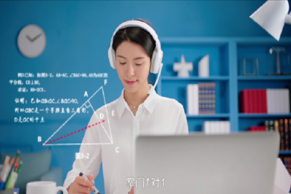 掌门一对一代理加盟费用多少