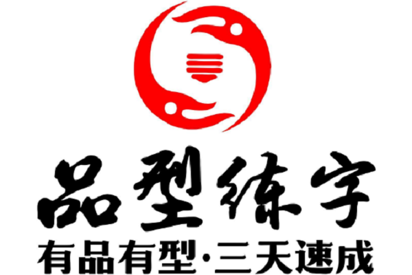 教育培训项目有哪些可以加盟