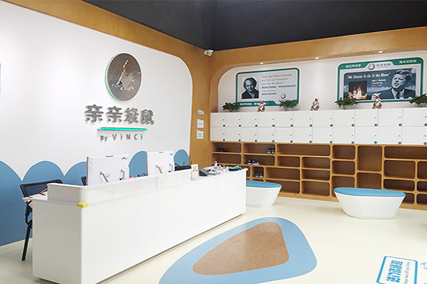 亲亲袋鼠与美吉姆区别