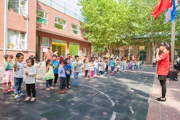 淘乐思幼儿园可以加盟吗