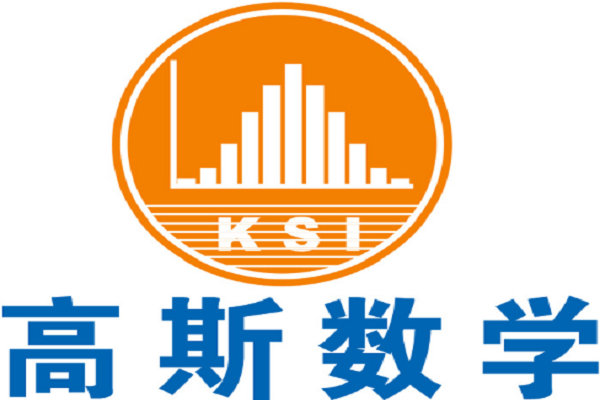 高斯数学加盟费多少钱