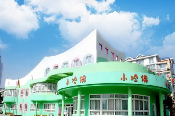 如何加盟建业小哈佛幼儿园