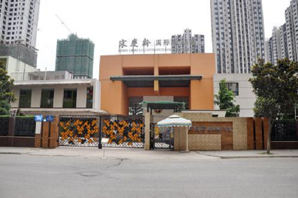 宋庆龄国际幼儿园加盟费多少钱