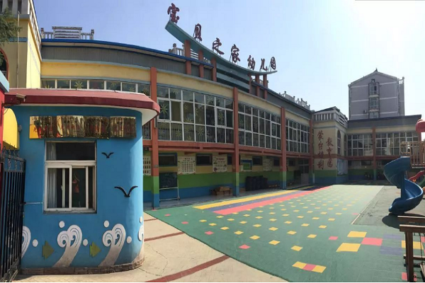 宝贝之家幼儿园加盟要求
