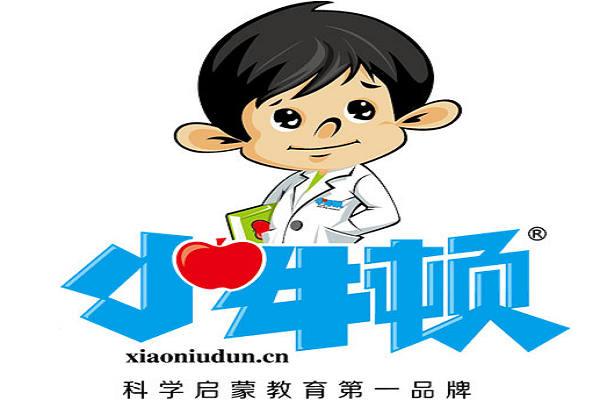 小牛顿科技馆