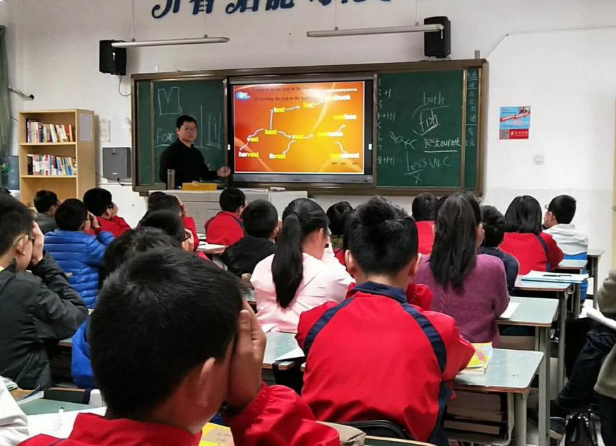 奇速英语加盟总部要多少钱