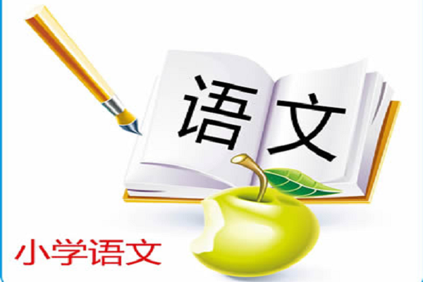 小学作文补习班怎么加盟