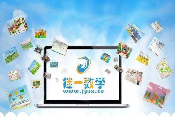 佳一数学加盟费多少钱