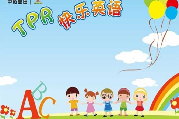 快乐英语可以加盟吗