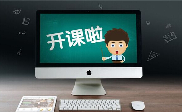k12在线教育平台排名，在线辅导平台哪个好