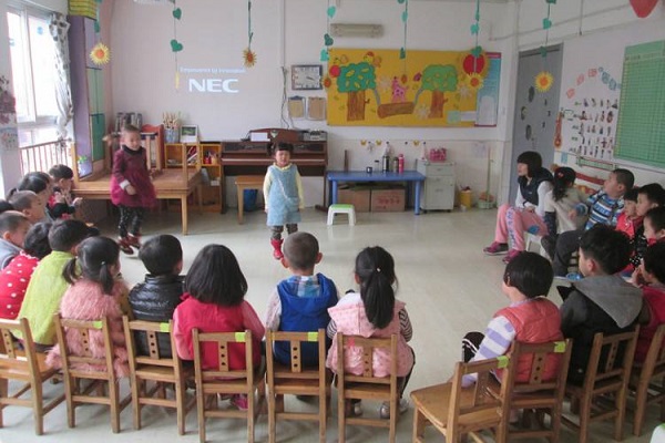 幼小衔接加盟哪家好