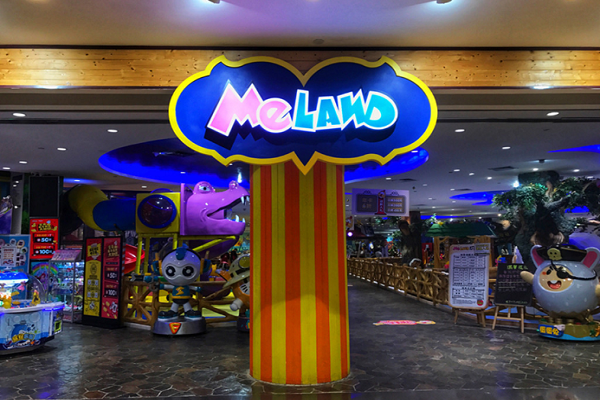 meland儿童成长乐园加盟吗