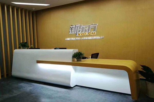 新东方在线教育加盟怎么样