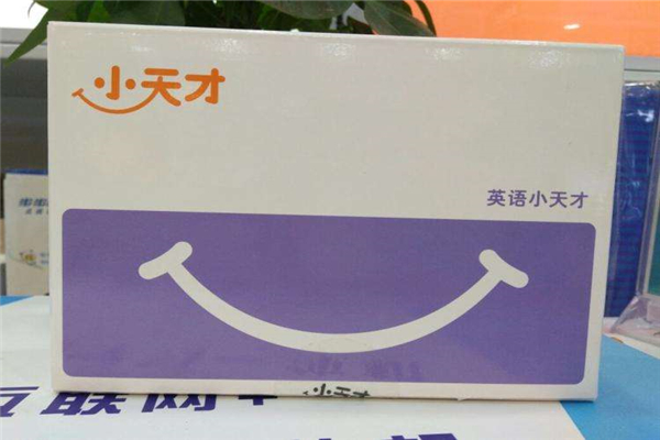 小天才早教机加盟好吗？有什么优势？