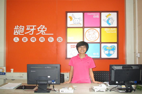 龅牙兔儿童情商乐园可以加盟吗