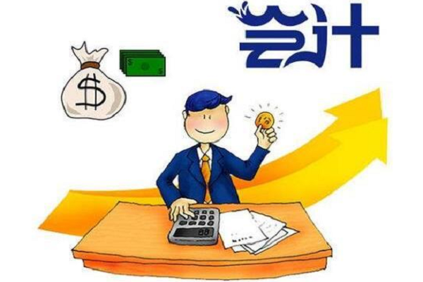 会计培训机构加盟条件 怎么加盟