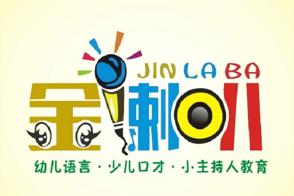 北京金喇叭加盟费多少