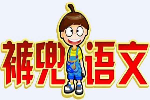 裤兜作文和裤兜影像作文区别，都能加盟吗
