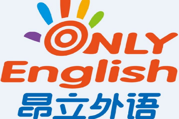 加盟昂立英语要求有哪些