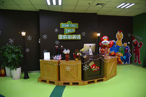 济南芝麻街英语怎么样