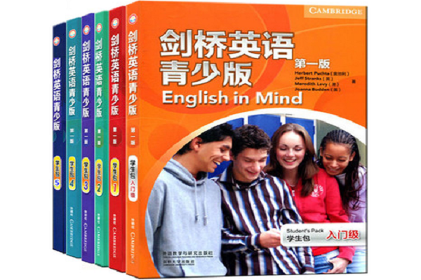 剑桥英语加盟费多少钱