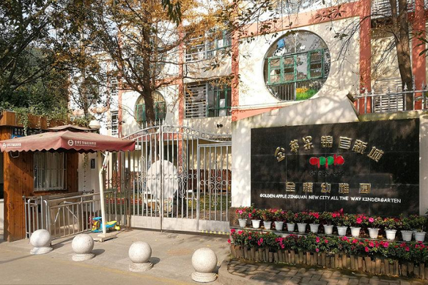 金苹果幼儿园怎么加盟？