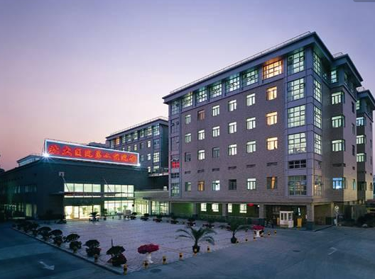 如何加盟北京大学附中