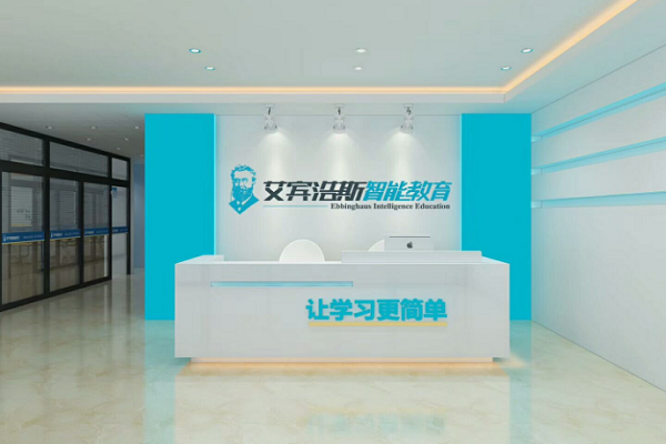 哪些教育培训机构可以加盟吗