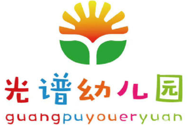 光谱幼儿园加盟条件