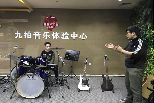 九拍架子鼓怎么加盟